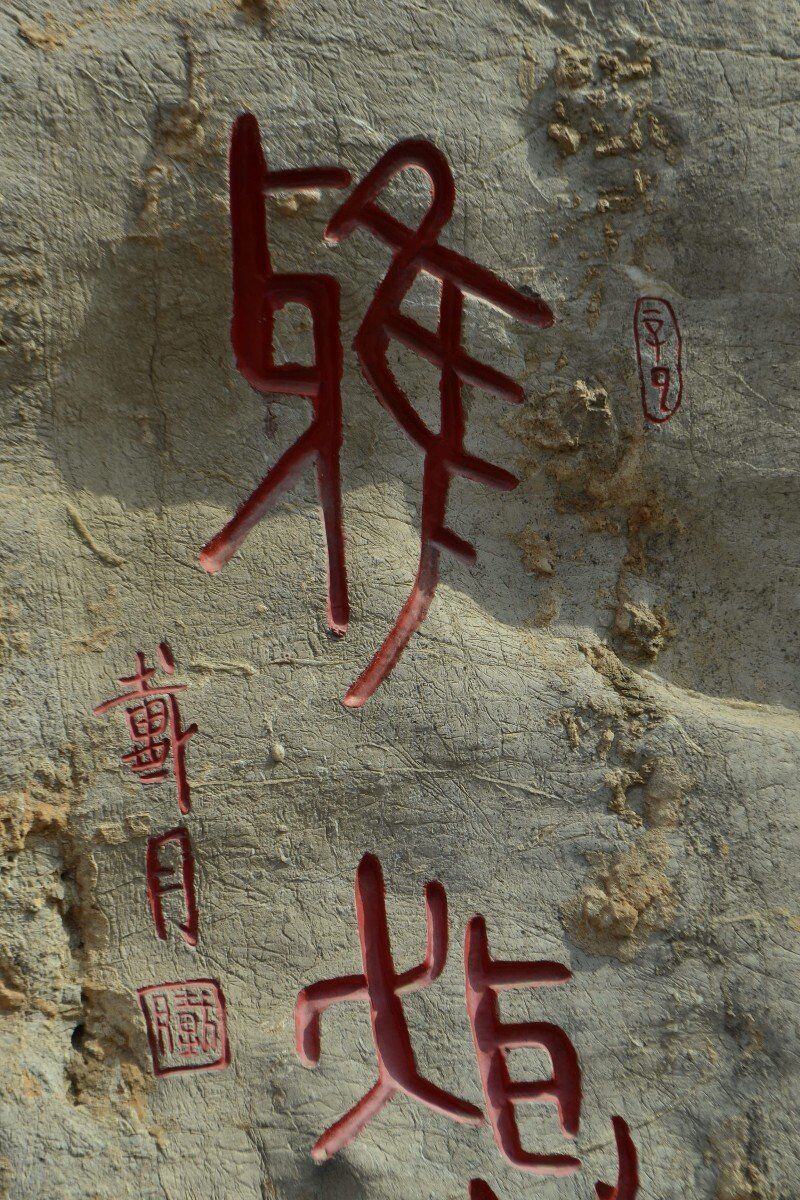 QQ图片20210401132835.jpg