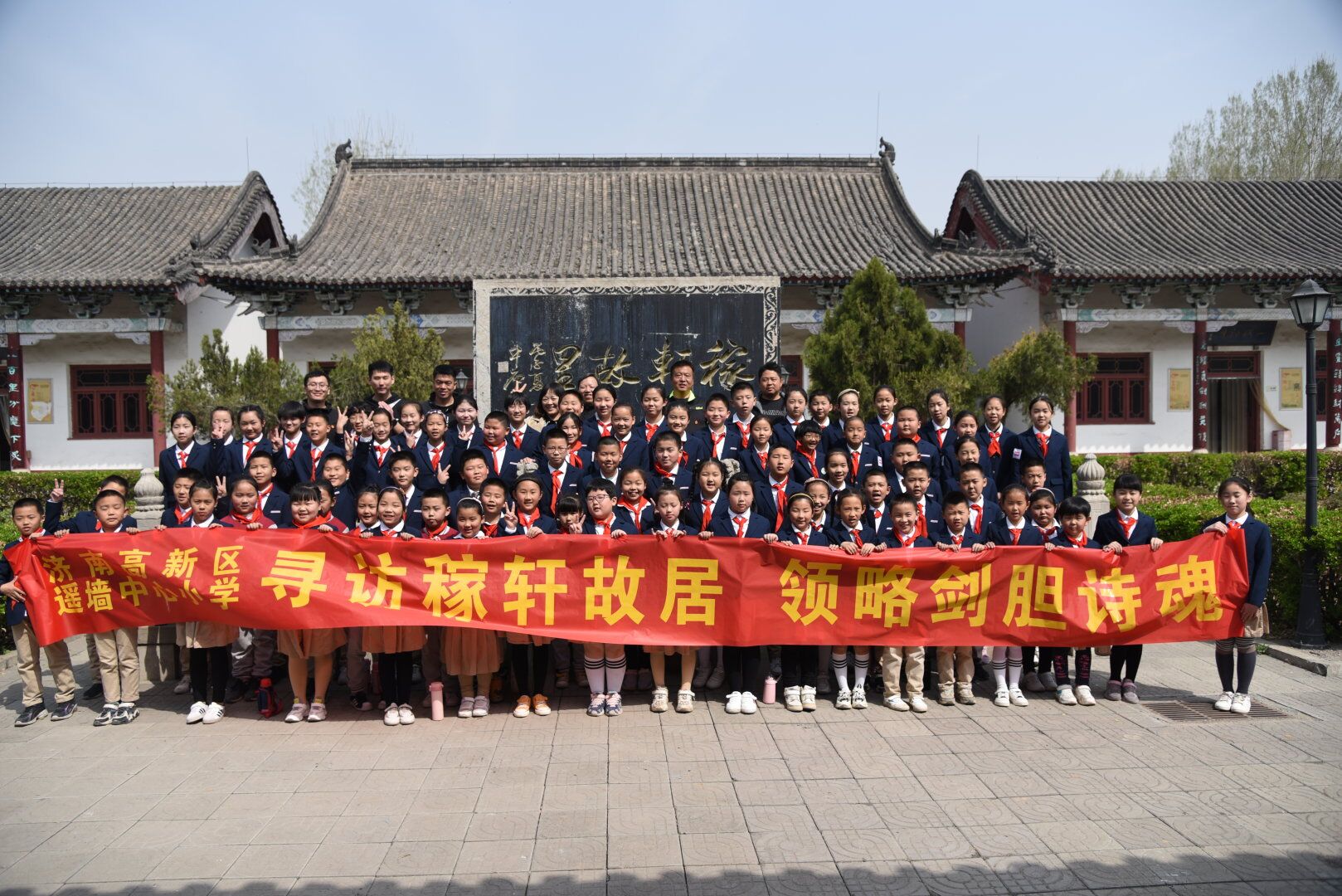 QQ图片20210401132717.jpg