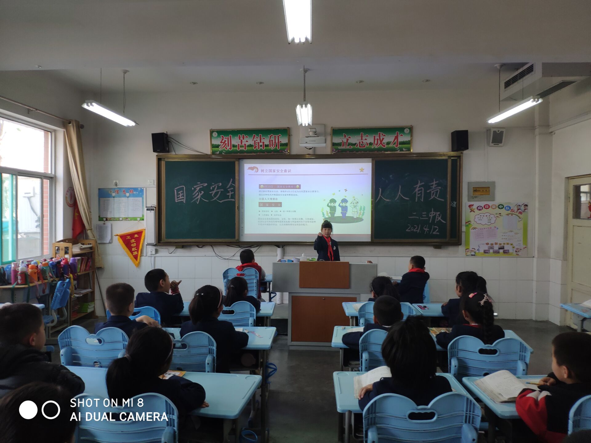 QQ图片20210412164319.jpg