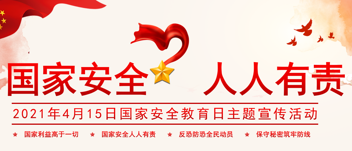 QQ图片20210412144254.png